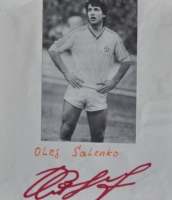 salenko.JPG