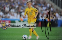 zinchenko.JPG